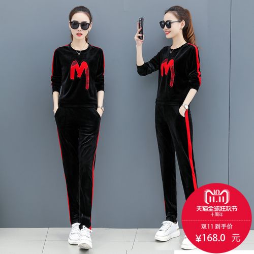 Tenue de loisirs femme - Ref 3240972