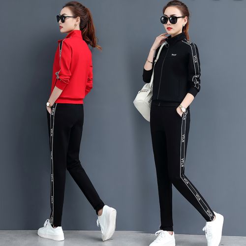 Tenue de loisirs femme ZVEMFMYIH en Coton - Ref 3240981