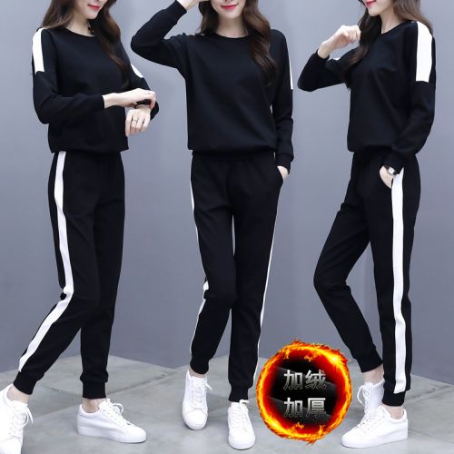 Tenue de loisirs femme - Ref 3240984