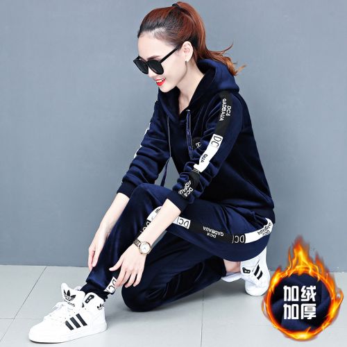 Tenue de loisirs femme en Polyester - Ref 3241001