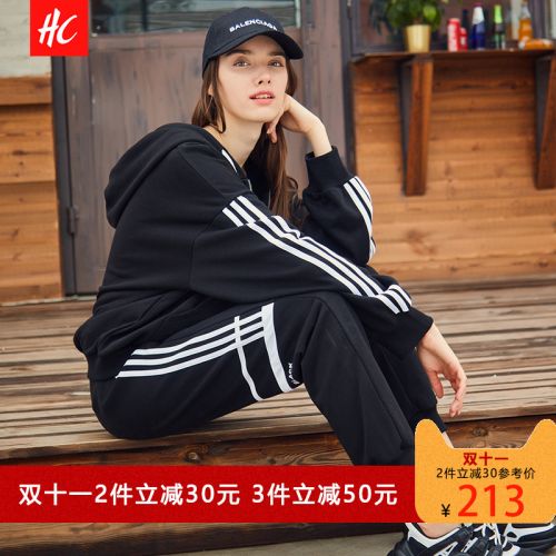 Tenue de loisirs femme HC LES VETEMENTS - Ref 3241006