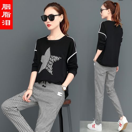 Tenue de loisirs femme en Coton - Ref 3241019