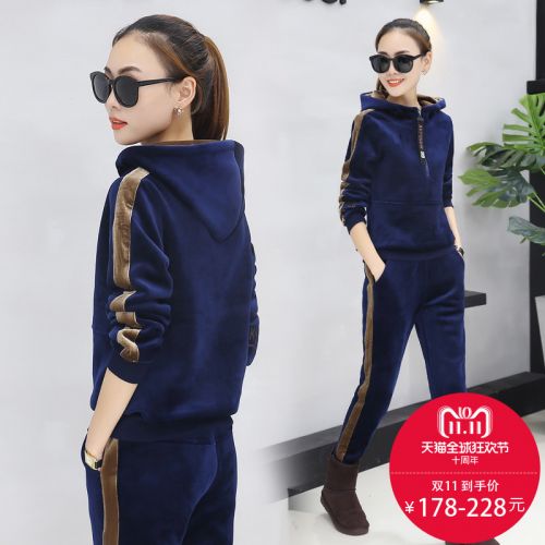 Tenue de loisirs femme - Ref 3241039