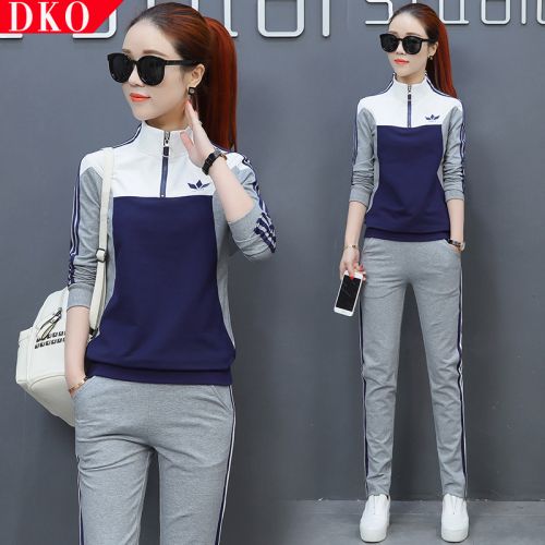 Tenue de loisirs femme DKO en Coton - Ref 3241064