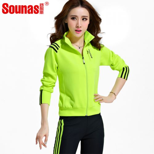 Tenue de loisirs femme SOUNAS - Ref 3241070