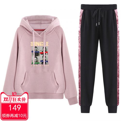 Tenue de loisirs femme en Coton - Ref 3241082
