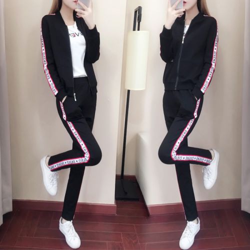 Tenue de loisirs femme - Ref 3241084