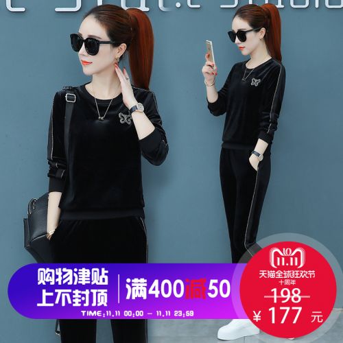 Tenue de loisirs femme en Polyester - Ref 3241094