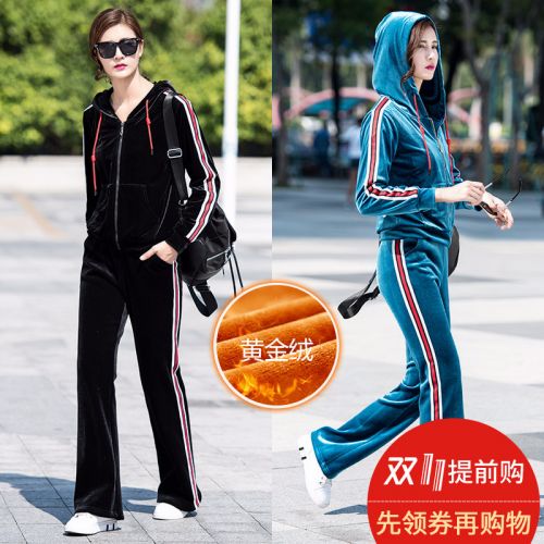 Tenue de loisirs femme SKYCLOUD SIKA - Ref 3241107