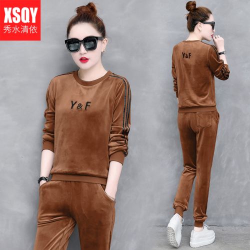 Tenue de loisirs femme XIUQINGYI - Ref 3241190
