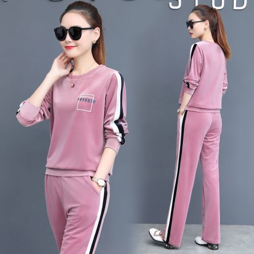 Tenue de loisirs femme XUFUMCHSI en Polyester - Ref 3241200