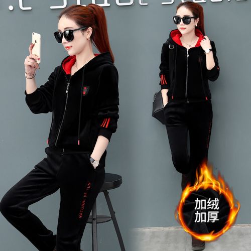 Tenue de loisirs femme en Polyester - Ref 3241217