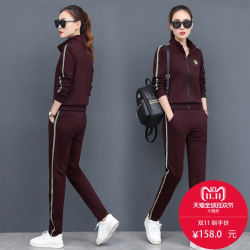 Tenue de loisirs femme en Coton - Ref 3241241