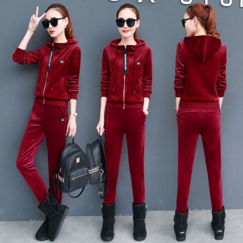 Tenue de loisirs femme OSDIM - Ref 3241264