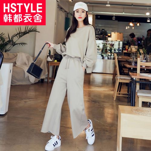 Tenue de loisirs femme HSTYLE - Ref 3241268