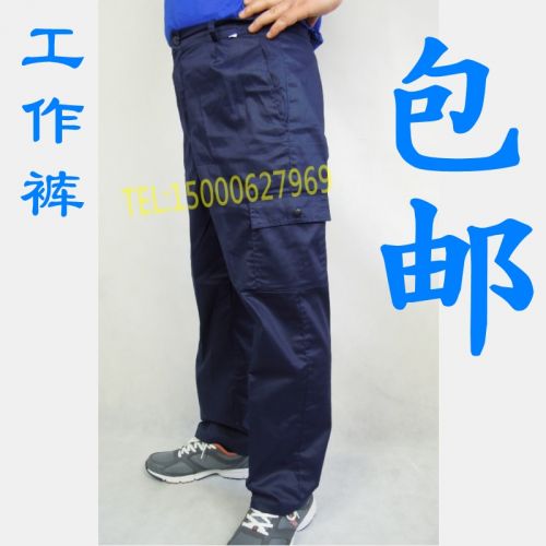 Tenue de mécanicien en coton - Ref 1915681