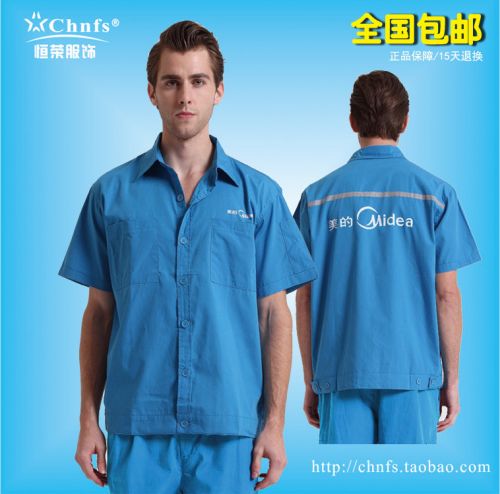 Tenue de mécanicien CHNFS en Toile coton - Ref 1915684
