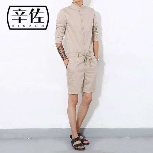 Tenue de mécanicien en coton - Ref 1915689