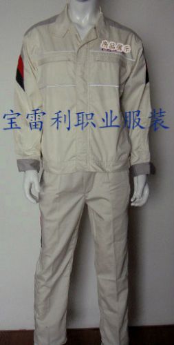 Tenue de mécanicien - Ref 1915699
