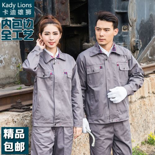 Tenue de mécanicien KADY LIONS - Ref 1915789