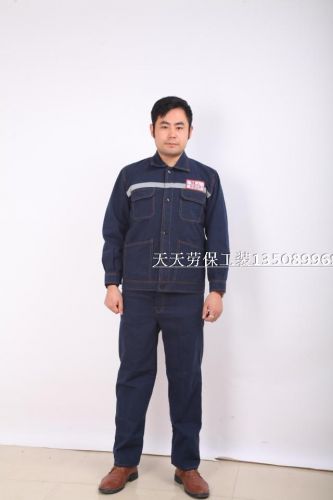 Tenue de mécanicien en coton - Ref 1915832