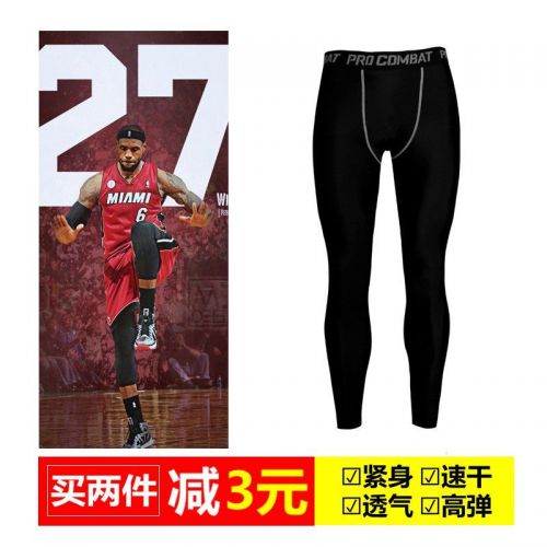 Tenue de sport homme pantalons serrés PRO en nylon - Ref 466381