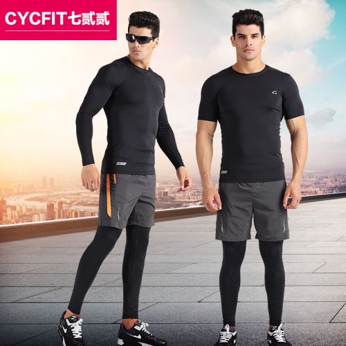  Tenue de sport homme CYCFIT en nylon - Ref 466402