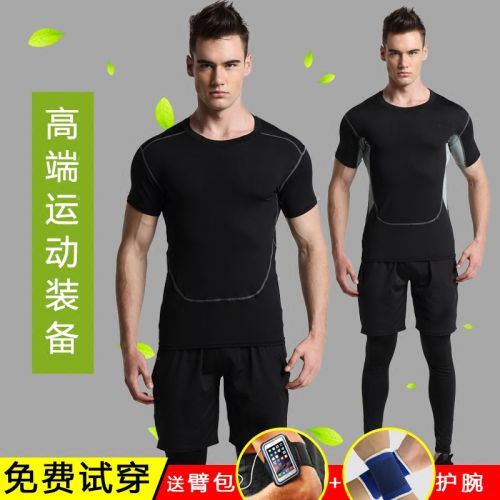  Tenue de sport homme HIMA en nylon - Ref 466422