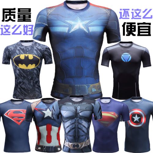 Tenue de sport homme YQX en spandex - Ref 466423