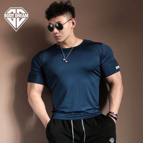  Tenue de sport homme BODYDREAM en polyester - Ref 466424
