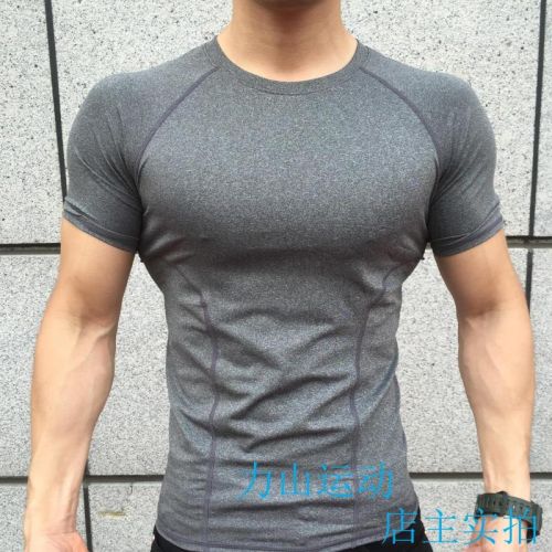  Tenue de sport homme SPORT en nylon - Ref 466426