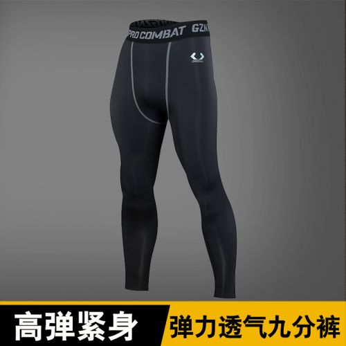  Tenue de sport homme en polyester - Ref 466435