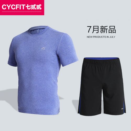  Tenue de sport homme CYCFIT Set en polyester - Ref 466441