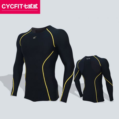 Tenue de sport homme CYCFIT en nylon - Ref 466449