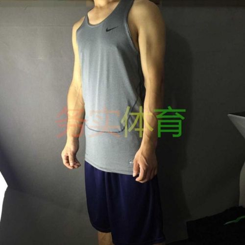  Tenue de sport homme - Ref 466468