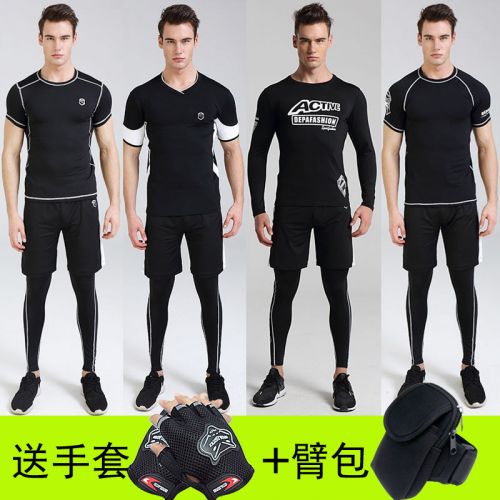 Tenue de sport homme Trois pièces en polyester - Ref 466478