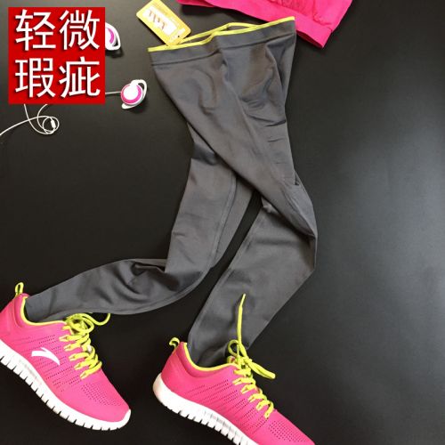 Tenue de sport femme B en nylon - Ref 466482