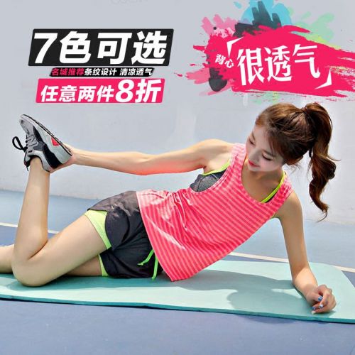 Tenue de sport femme HSMC HJHS en polyester - Ref 466483