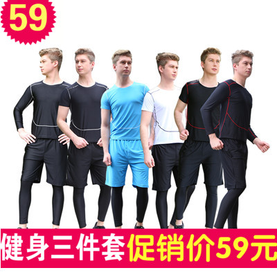  Tenue de sport homme modèles en spandex - Ref 466510