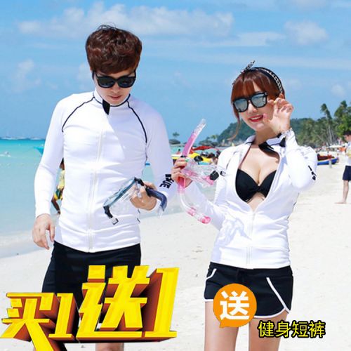  Tenue de sport femme en polyester - Ref 466516