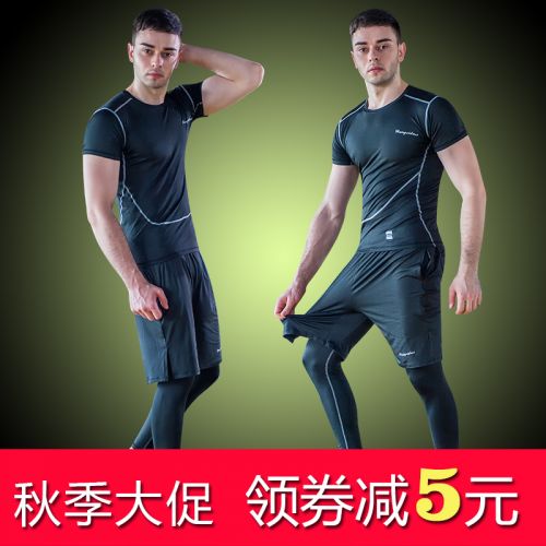  Tenue de sport homme en polyester - Ref 466520