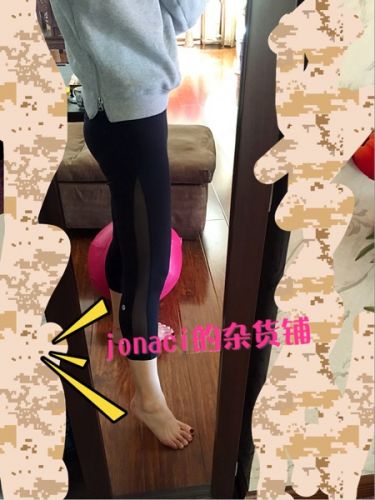  Tenue de sport femme JONACI - Ref 466524
