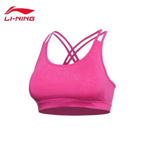  Tenue de sport femme LINING - Ref 466530