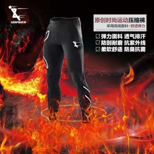  Tenue de sport uniGenre en LYCRA Lycra - Ref 466535