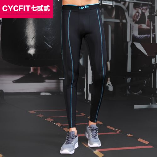 Tenue de sport homme CYCFIT pantalon en nylon - Ref 466549