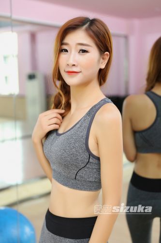  Tenue de sport femme - Ref 466559