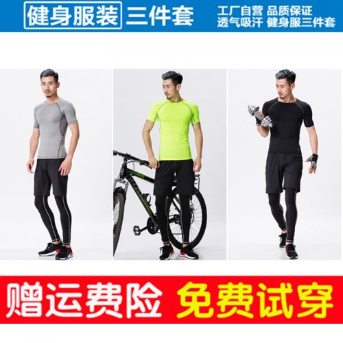  Tenue de sport homme en nylon - Ref 466560