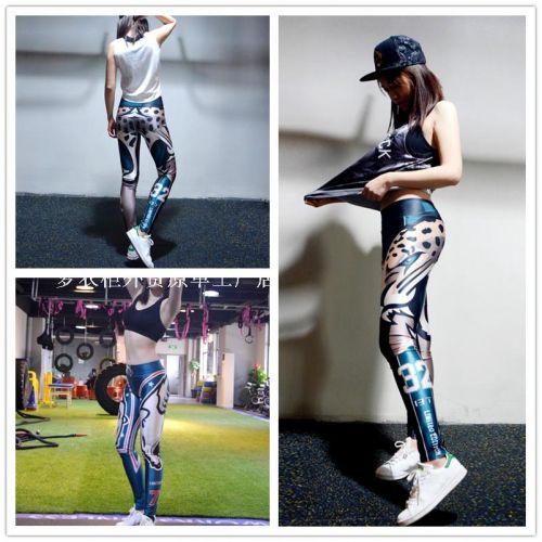 Tenue de sport femme impression en nylon - Ref 466562
