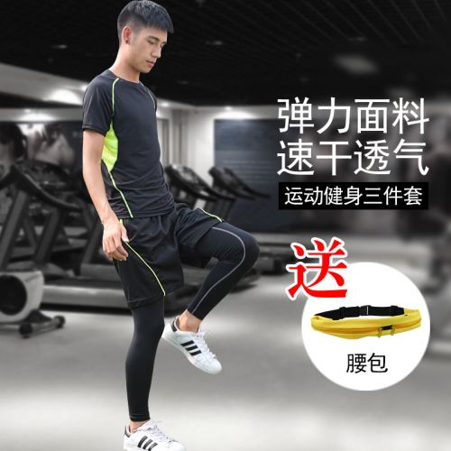  Tenue de sport homme en polyester - Ref 466585