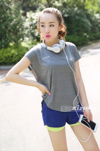  Tenue de sport femme SHANG - Ref 466588
